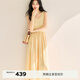 伊芙麗（eifini）【天鵝裙】伊芙麗U領(lǐng)顯瘦收腰氣質(zhì)傘擺背心連衣裙女2025春季新款 檸檬黃常規版 M 105-120斤