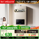 萬(wàn)和小宇宙【水氣雙調BE1 13L】天然氣水溫恒溫家用省氣速熱防凍強排式上門(mén)安裝  13BE1燃氣熱水器