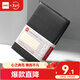 得力（deli）32K80張商務(wù)經(jīng)典皮面本辦公用品 會(huì )議記事本日記本筆記本子文具 黑7902
