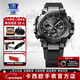 卡西歐（CASIO）男表G-SHOCK MTG系列高端商務(wù)日本原裝防水運動(dòng)新款新年禮物 MTG-B3000B-1APR太陽(yáng)能動(dòng)力