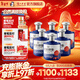 瀘州老窖老窖醇香 濃香型白酒 節日送禮 過(guò)年禮品 52度 500mL 6瓶 寶卷整箱裝