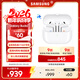 三星 Samsung Buds3 主動(dòng)降噪ANC半入耳式佩戴藍牙耳機/適配三星三折疊 流沙白【新年禮物】