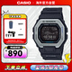卡西歐（CASIO）運動(dòng)手表 藍牙沖浪月相潮汐圖防水防震手表 GBX-100-1DR