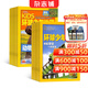 環(huán)球少年地理+環(huán)球少年地理科學(xué)發(fā)現雜志鋪 2026年1月起訂閱 1年訂閱  組合共24期 6-12歲兒童科普百科書(shū)籍 少兒科普地理百科 美國國家地理少兒版版權合作 雜志鋪雜志訂閱 自然科普百科圖書(shū)