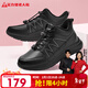 足力健中老年冬季加絨爸媽鞋輕快輕便保暖鞋25932021J 黑色-男款 40