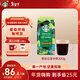 星巴克（Starbucks）哥倫比亞咖啡豆200g 中烘100%阿拉比卡豆 單一產(chǎn)地手沖黑咖啡