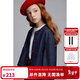 ELLE KIDS童裝 法式小香風(fēng)深牛仔外套女童秋時(shí)尚撞色扣上衣 牛仔藍 120 （110/120）
