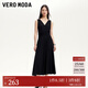 VEROMODA連衣裙女2025秋冬新款大V領(lǐng)褶皺設計高腰無(wú)袖顯瘦連衣裙 黑色 L