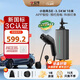 公牛新能源便攜充電槍隨車(chē)充3.5KW便攜式充電樁適配于理想小米su7汽車(chē)特斯拉等 小勁風(fēng)SE10米