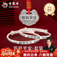 老鳳祥歲歲平安銀手鐲足銀嬰兒寶寶手鐲一對新生兒滿(mǎn)月禮物送孩子 歲歲平安足銀兩件套【品牌禮盒】