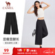 駱駝（CAMEL）休閑闊腿女褲寬松高腰垂感速干七分褲 C25BA6L6024 幻影黑 XL