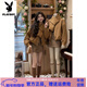 花花公子（PLAYBOY）品牌小香風(fēng)冬季穿搭一整套女2025新款小個(gè)子棉服短外套半身裙套裝 半身裙+短外套 L 100-112斤