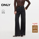 ONLY 2025夏季隨性慵懶高腰寬松長(cháng)褲直筒褲牛仔褲女|125332067