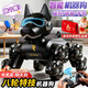 kidsdeer機器狗兒童玩具ai智能遙控汽車(chē)男孩生日3-6-8-10-12歲新年禮物 【手柄手勢AI語(yǔ)音三控】八輪特技-黑-禮盒