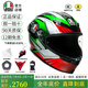 AGV K6S碳芳綸纖維大尾翼摩托車(chē)頭盔機車(chē)全盔賽車(chē)男女四季通風(fēng)3C EXCITE CAMO ITALY XL（適合59-60頭圍）