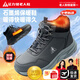 足力健老人鞋防滑冬季正品棉鞋中老年一腳蹬加絨加厚男士石墨烯雪地靴 碳灰色 【爸爸鞋】穿到-40℃ 41 (255mm)