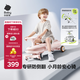 babycare諾亞扭扭車(chē)防側翻兒童溜溜車(chē)搖搖車(chē)寶寶滑行玩具車(chē)3-6歲 橡皮粉