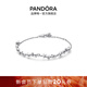 潘多拉（PANDORA）[新年禮物]璀璨星河手鏈閃耀不對稱(chēng)五角星高級輕奢送女友 璀璨星河手鏈 16cm