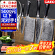 CAEO日本大馬士革鋼菜刀廚刀切肉片刀不銹鋼刀具家用德國廚師廚房套裝 主+砍+中式+水果【青龍4件套】