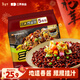 三養（SAMYANG）炸醬面三養速食方便面袋裝 610g(122g*5)泡面拌面早餐零食