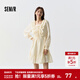 Semir連衣裙女荷葉邊蝴蝶結浪漫2024春季甜美肌理裙子溫柔 白色調00311 S 155/80A