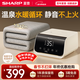 夏普（SHARP)溫泉毯石墨烯抗菌除螨水暖毯電熱毯電褥子水循環(huán)加熱雙人家用防漏電1.8*2米HJ-DM404B-B