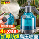 JCZS德國噴壺清潔澆花噴水壺家用壓力灑水壺噴霧神器擦玻璃擦地噴頭 【4升大容量】加厚量杯氣壓噴壺+防風(fēng)罩萬(wàn)向桿(防風(fēng)不