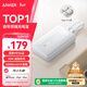 ANKER安克【3C認證可上飛機】zoloMFI認證旅行充電寶自帶雙線(xiàn)20000毫安mAh大容量移動(dòng)電源30W快充蘋(píng)果白
