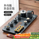 唐豐功夫茶具套裝家用整套自動(dòng)燒水一體茶盤(pán)茶杯茶壺辦公會(huì )客喬遷禮物