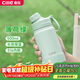 希樂(lè )（cille）保溫杯316不銹鋼大容量水杯男女士戶(hù)外便攜杯子硅膠杯墊綠色500ml
