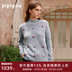皮皮狗 秋冬新品 羊絨衫女半高領(lǐng)手工繡花羊絨套衫針織衫毛衣內搭 淺灰834 M 160/84A