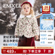嫚熙（EMXEE）【新品】童裝兒童輕薄羽絨服女寶95鵝絨女童冬季外出防風(fēng)蓄熱保暖 莓夢(mèng)奇境 120 【4-5歲】