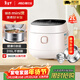 愛(ài)仕達（ASD）小電飯煲1-2人家用0涂層316L不銹鋼內膽2L迷你多功能快煮飯蒸飯煮粥宿舍智能便捷易清洗小型電飯鍋