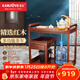 金灶（KAMJOVE） 多功能組合式木雕移動(dòng)茶車(chē)茶盤(pán) 整套茶具套裝全自動(dòng)上水電熱水壺 KW-6000配套泡茶壺G9 1個(gè)