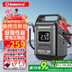 小能人【3C認證】汽車(chē)應急啟動(dòng)電源12V充氣啟動(dòng)一體機備用電瓶打火器搭電寶啟動(dòng)寶輪胎打氣戶(hù)外電源Q58