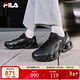 FILA VETTA斐樂(lè )官方男鞋老爹鞋2026春季V頭鞋休閑智酷運動(dòng)鞋