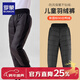 羅蒙兒童羽絨褲男童加厚寶寶中大童外穿嬰兒小童工裝褲子冬季 黑色拼接羽絨褲LM2226 140