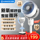艾美特（AIRMATE）【小暴風(fēng)】空氣循環(huán)扇大風(fēng)量搖頭電風(fēng)扇家用臺式落地扇升級加高換氣輕音柔風(fēng)小風(fēng)扇 FA18-X115