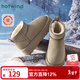 熱風(fēng)（Hotwind）雪地靴女士秋冬新款暖絨一腳蹬松糕厚底增高休閑短筒靴子加厚棉鞋 129卡其 38