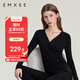 嫚熙（EMXEE）孕婦秋衣秋褲套裝春秋產(chǎn)婦產(chǎn)后月子哺乳期色拉姆產(chǎn)后冬季保暖內衣