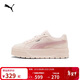 彪馬PUMA【厚底鞋】復古增高小白鞋女子美拉德松糕鞋KARMEN397457
