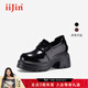 iiJin艾今經(jīng)典9.5cm超輕厚底內增高亮面簡(jiǎn)約百搭樂(lè )福皮鞋女721DKA 黑色 36