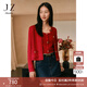 玖姿·安娜蔻復古優(yōu)雅小香風(fēng)羊毛絞花針織開(kāi)衫兩件套女春季紅色毛衣 大紅 M