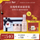 Fresh馥蕾詩(shī)大馬士革玫瑰保濕套裝(噴霧100ml+面霜50ml) 生日禮物女男