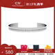 丹尼爾惠靈頓（DanielWellington）dw手鐲 男女士情侶手鐲時(shí)尚飾品手環(huán) 情人節禮物送女友送愛(ài)人 銀色 大號DW00400145