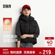 森馬（Semir）羽絨馬甲女冬季90絨子防潑水連帽純色2025簡(jiǎn)約風(fēng)疊穿109725103002