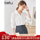 betu百圖女裝秋季襯衫法式雪紡襯衣設計感泡泡袖v領(lǐng)長(cháng)袖襯衫女2207T33 白色 S