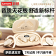 聯(lián)想（lenovo）【聯(lián)想正品 京東自營(yíng)】藍牙耳機掛耳式不入耳骨傳導概念開(kāi)放式高音質(zhì)超長(cháng)續航運動(dòng)跑步EA366月巖白