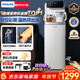 飛利浦（PHILIPS）高端智能茶吧機家用全自動(dòng)上水飲水機下置水桶遙控款 客廳辦公室專(zhuān)用 白色【ADD8021HWHR1】 制熱型