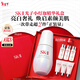SK-II光子小燈泡美白祛斑淡斑精華液75ml化妝品護膚品套裝情人節禮物女